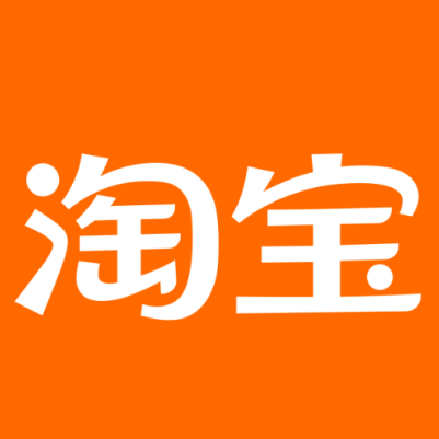 措美淘宝云仓一件代发，淘宝菜鸟电子面单快递仓储代发