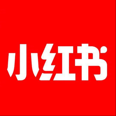  措美小红书云仓一件代发，小红书电子面单快递仓储代发